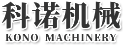 橫剪機